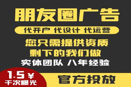 SEM托管服务，成功案例展示转化优势